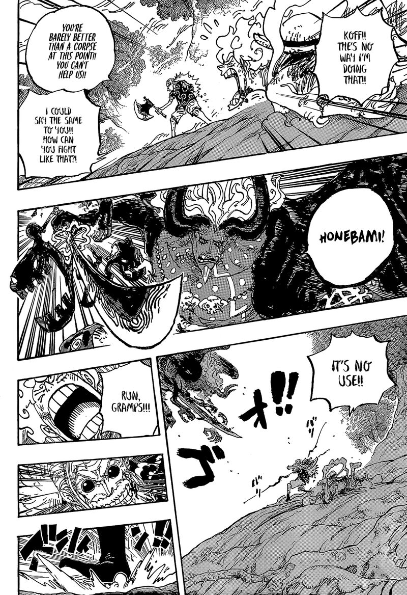 One Piece, Chapter 1191 image 07